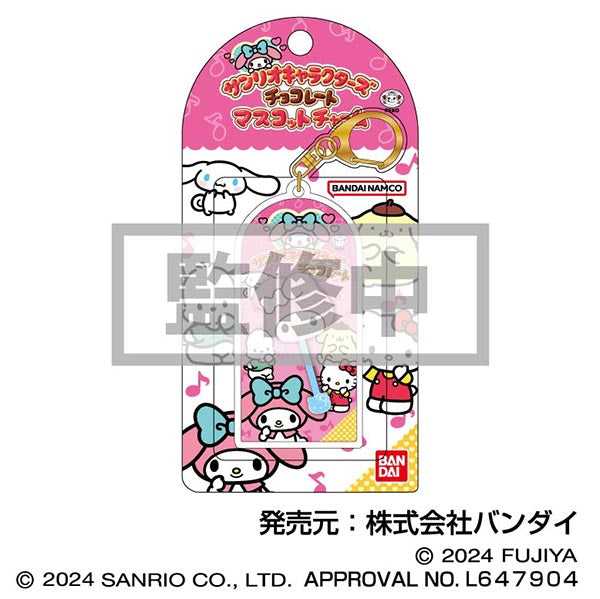 『サンリオキャラクターズ』チョコレート マスコットチャーム 02 マイメロディ